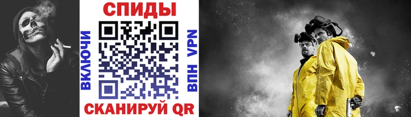 Купить где  Кисловодск  Amphetamine VHQ