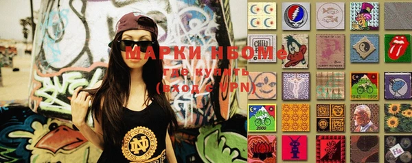 apvp Приозерск