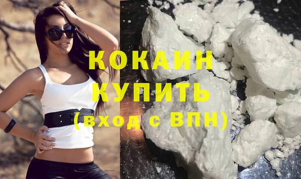 apvp Приозерск