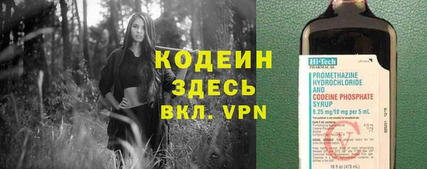 apvp Приозерск