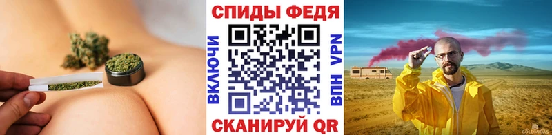 МЕТАМФЕТАМИН кристалл  Купить где  Кисловодск 